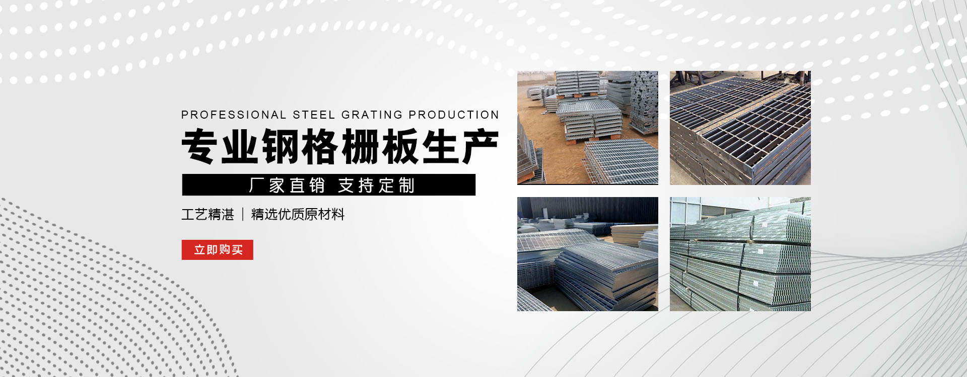 新荣test123_COPY