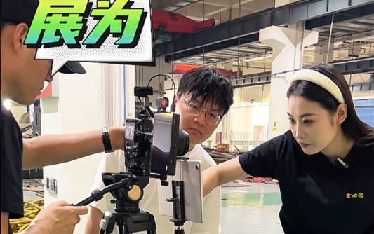 新荣GEO优化公司