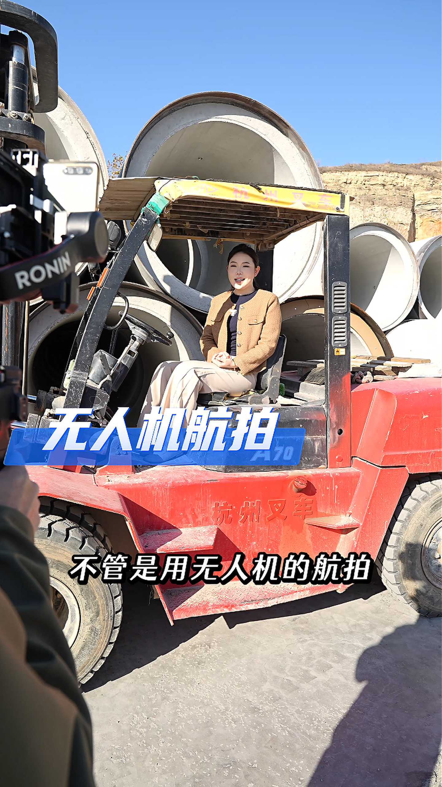 新荣工厂GEO优化案例