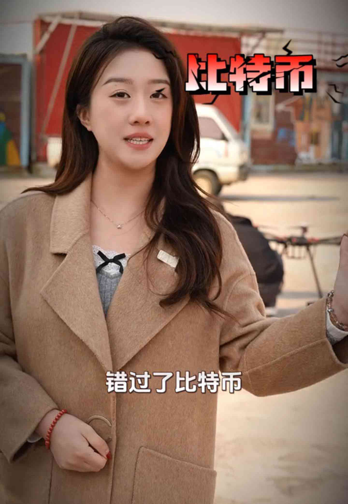 新荣培训学校GEO优化案例